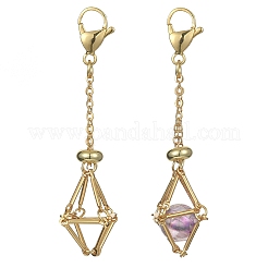 5Pcs Brass Braided Chain Pouch Empty Stone Holder Pendant Decorations&nbsp;HJEW-CJ0001-11G