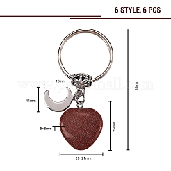 6Pcs 6 Style Synthetic & Natural Gemstone Keychain&nbsp;KEYC-SZ0001-11