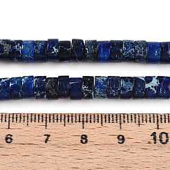 Natural Imperial Jasper Beads Strands&nbsp;G-N344-41G