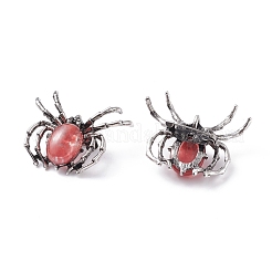 Watermelon Stone Glass Brooch&nbsp;G-A176-C14
