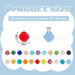 24 Strands 24 Colors Imitate Austrian Crystal Bicone Frosted Glass Beads Strands&nbsp;GLAA-AR0001-58