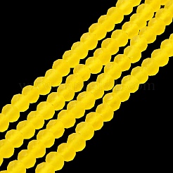Transparent Glass Beads Strands&nbsp;EGLA-A034-T2mm-MD17