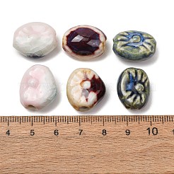 Vintage Handmade Porcelain Beads&nbsp;PR-CBAB68F-01