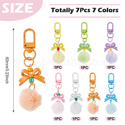 7Pcs 7 Colors PU Leather Pompom Ball Pendant Decorations&nbsp;HJEW-TA0001-44