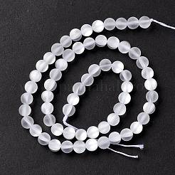 Synthetic Moonstone Beads Strands&nbsp;G-E573-01A-16
