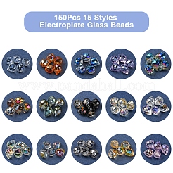 150Pcs 15 Styles Electroplate Glass Beads&nbsp;EGLA-FS0001-50
