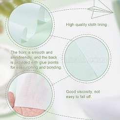 Polyester Interlinings Iron-on Adhesive Lining Fabrics&nbsp;DIY-WH0304-629