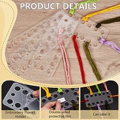 4Pcs 4 Styles Acrylic Yarn Thread Winding Plate&nbsp;DIY-BC0013-91