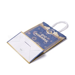 Rectangle Ramadan Kraft Paper Gift Bags&nbsp;CARB-F009-01C