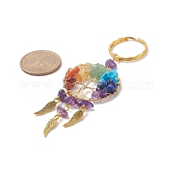 Natural Amethyst Keychain&nbsp;LS-X1-KEYC-JKC00435-02