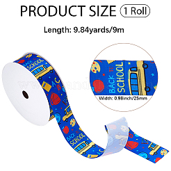 Back to School Polyester Ribbon&nbsp;OCOR-CY0003-89B