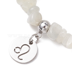 Natural Moonstone Chip Beaded Stretch Bracelets&nbsp;BJEW-JB11133-07