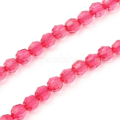Butterfly Design Eyeglass Chains for Women&nbsp;AJEW-EH00255-04