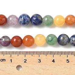 Chakra Natural Mixed Gemstone Beads Strands&nbsp;G-P574-A03-8mm
