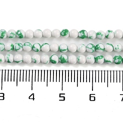Synthetic Turquoise Beads Strands&nbsp;G-U004-02L
