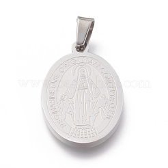 Non-Tarnish 304 Stainless Steel Lady of Guadalupe Pendants&nbsp;STAS-O138-14P