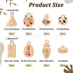 16Pcs 8 Style Alloy Charms&nbsp;FIND-NB0003-62