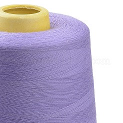 40S/2 Polyester Sewing Thread Cords&nbsp;OCOR-Q033-10