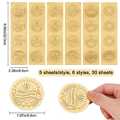 30 Sheets 6 Style Plastic Self Adhesive Gold Foil Embossed Stickers&nbsp;DIY-CP0006-33