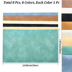 7Pcs 7 Colors Frosted PVC Imitation Leather Fabrics&nbsp;DIY-CL0002-20B