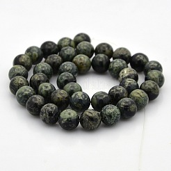 Natural Kambaba Jasper Beads Strands&nbsp;G-N0120-09-8mm