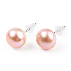 Natural Pearl Stud Earrings&nbsp;PEAR-N020-08B