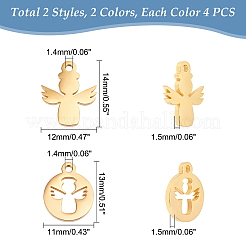 8Pcs 2 Style Ion Plating(IP) 304 Stainless Steel Charms&nbsp;STAS-UN0032-33