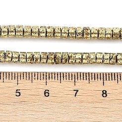 Electroplated Synthetic Non-Magnetic Hematite Beads Strands&nbsp;X-G-U003-16A