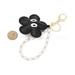 Flower Imitation Leather Pendant Keychains&nbsp;KEYC-JKC01421