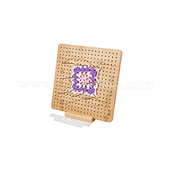 Square Wood Crochet Blocking Board&nbsp;DIY-BC0013-59D