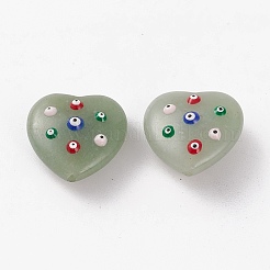 Natural Green Aventurine Beads&nbsp;G-C300-15