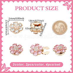 4Pcs 2 Colors Alloy Rhinestone Cufflinks&nbsp;HJEW-NB00219