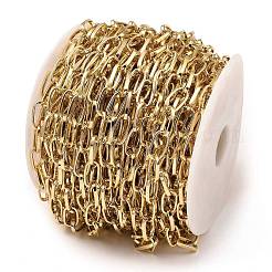 Aluminium Cable Chains&nbsp;CHA-C002-05G