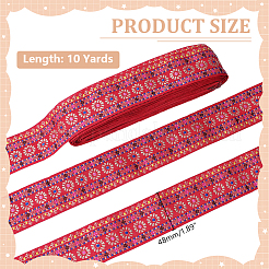 10 Yards Polyester Ribbon&nbsp;OCOR-ME0001-96B