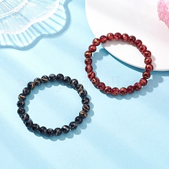 2Pcs Round Baking Paint Drawbench Style Glass Beaded Stretch Bracelet Sets&nbsp;BJEW-JB12652
