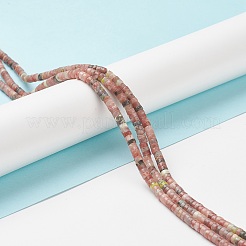 Natural Blossom Stone Beads Strands&nbsp;G-H230-44