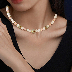 20Pcs 2 Styles Brass Beads&nbsp;KK-SC0007-92