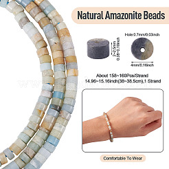 1 Strand Natural Flower Amazonite Beads Strands&nbsp;G-TA0003-25