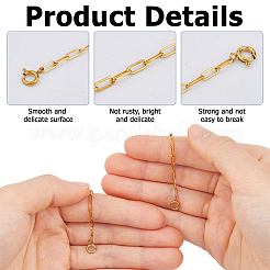 8Pcs 4 Styles Stainless Steel Textured Cable Chain Chain Extender&nbsp;FIND-HS00006