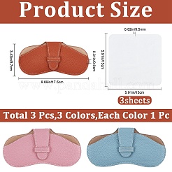 PU Leather Glasses Case&nbsp;AJEW-CN0006-42C