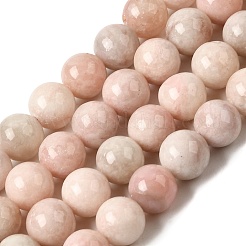 Natural Pink Opal Beads Strands&nbsp;G-G829-03-8mm