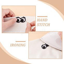 48Pcs 4 Style Eye Polyester Computerized Embroidery Cloth Iron on/Sew on Patches&nbsp;PATC-FG0001-86