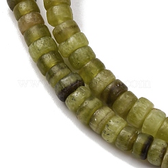 Natural Hetian Jade Beads Strands&nbsp;G-L624-I06-2x4mm