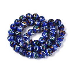 Handmade Lampwork Beads&nbsp;LAMP-Q039-05B