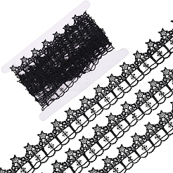 Polyester Lace Trim&nbsp;OCOR-GF0004-76A