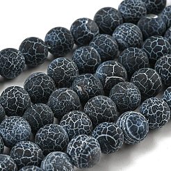 Gemstone Beads Strands&nbsp;G-SR8MM-63