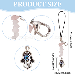 Gemstone Chips Cell Phone Strap Charm&nbsp;HJEW-PH01853