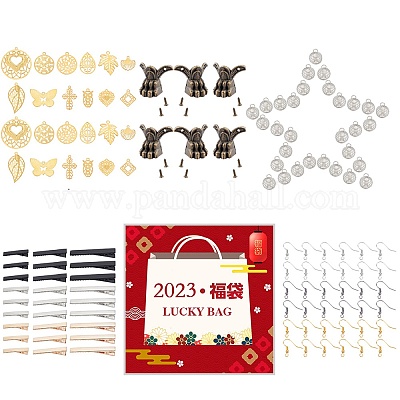 Lucky Bag&nbsp;DIY-LUCKYBAY-74-1