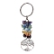 Natural Gemstone Keychain, with Brass Findings, Flat Round with Tree, 88mm, Pendant: 28.5x25x2mm
