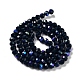 Opaque Glass Beads Strands&nbsp;EGLA-A035-P6mm-L35-2